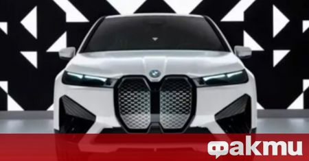 В германското патентно ведомство автомобилната марка BMW регистрира четири нови