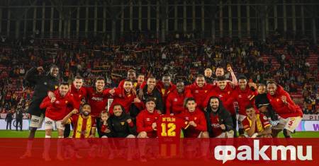 Воденият от българския специалист Станимир Стоилов тим на Гьозтепе постигна