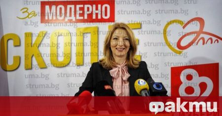 Македонката Данела Арсовска която бе избрана за кмет на Скопие