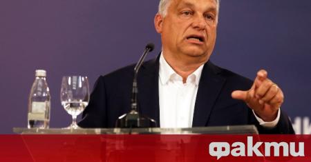 Опозицията в Унгария не успя да ограничи парламентарното мнозинство на