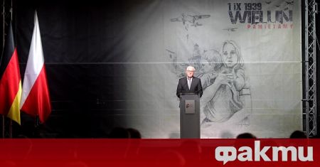 Германският президент Франк-Валтер Щайнмайер призова съгражданите си да положат усилие