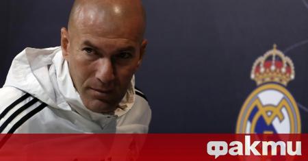 Наставникът на Реал Мадрид Зинедин Зидан беше избран за