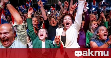 Нидерландската партия Демократи 66 ще е първа сила в новия