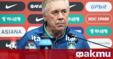 Карло Анчелоти е отказал да поеме кормилото на италианския национален