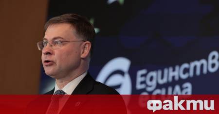 Еврото не е просто валута то е мощен символ на