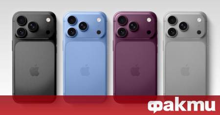 В продължение на месеци технологичните гиганти като Apple и Samsung