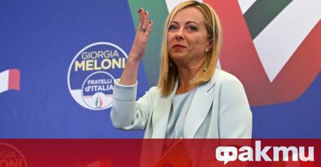 Върховният съвет на отбраната на Италия потвърди пълната подкрепа за