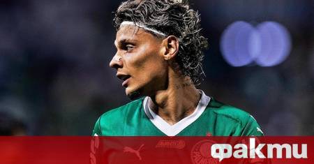 Бенфика официално обяви привличането на 25 годишния халф на Палмейрас Ричард