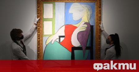 Картината Жена седнала до прозорец Мари Терез на Пабло Пикасо бе