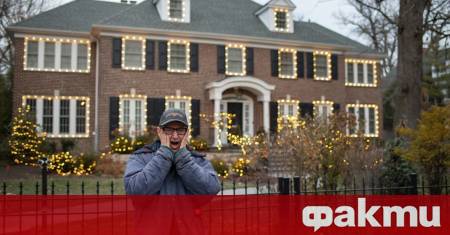 Британският наркодилър Иън Клотън постави капани в дома си подобно