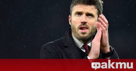 Манчестър Юнайтед е напът да обяви официално радикална промяна в