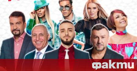 От днес в онлайн продажба в мрежата на Eventim са