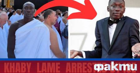 В Бас Вегас бе арестуван най популярният тиктокър в света Каби