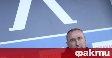 Треньорът на Левски Станимир Стоилов говори преди утрешното дерби срещу