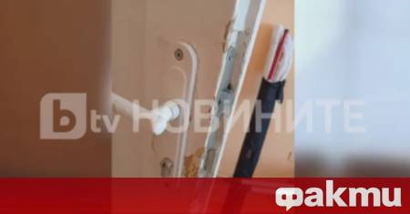 Разбиха офиса на партия Възраждане в Ямбол научи bTV Неизвестни