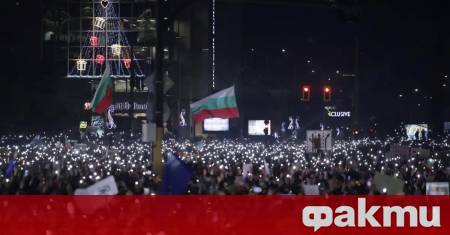 ФАКТИ публикува мнения с широк спектър от гледни точки за