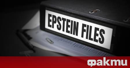 Франция започна мащабни разследвания свързани с трафик на хора и