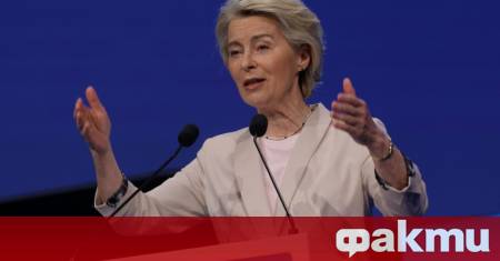 Срещата на върха на ЕС не успя да одобри 18 ия