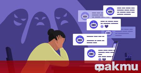 Все по голям брой психиатри и клинични психолози предупреждават че продължителното