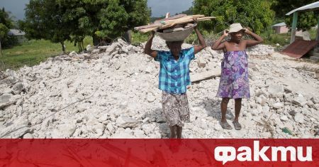 Училищата засегнати от опустошителното земетресение в Хаити няма да са
