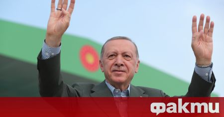 Турският президент Реджеп Тайип Ердоган не може да се кандидатира