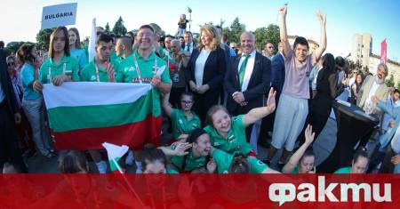 Днес София стана арена на незабравими емоции и гордост за