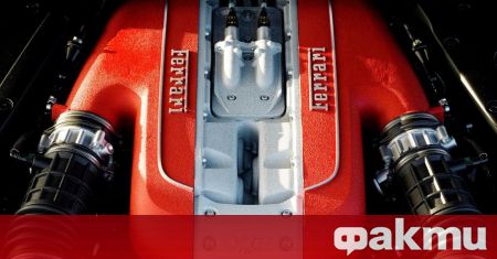 Както знаете първият електрически суперкар на марката Ferrari ще дебютира
