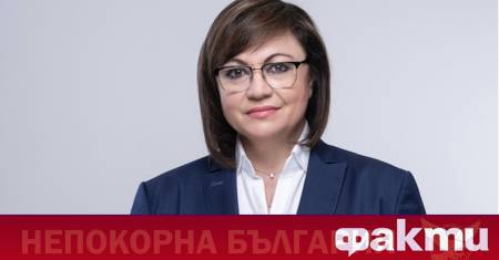 Потресаваща случка Щерю Сидеров от Петрич 11 часа се бори