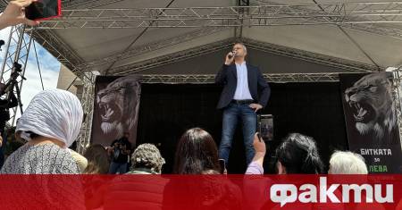 Има една народна воля Народната воля в момента казва категорично