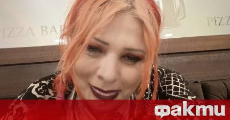 Българската рок легенда Милена Славова преживява тежки дни след изчезването