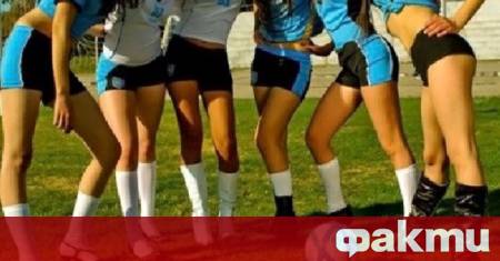 Гласуваният закон от Футболната асоциация на Англия ФА за забрана