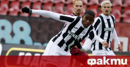 От Левски са отправили официално предложение към Локомотив Пловдив и