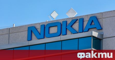 Финландският производител на телекомуникационно оборудване Nokia поиска от САЩ и