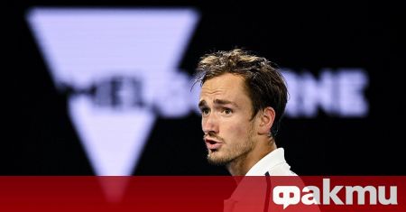 Руската звезда в мъжкия тенис Даниил Медведев е мечтаел да