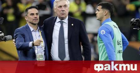 Селекционерът на Бразилия – Карло Анчелоти остана много доволен от