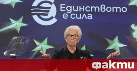 На 1 януари 2026 г сърцето ми ще бие с