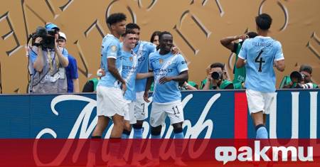 Манчестър Сити даде заявка за трофея на Световното клубно първенство