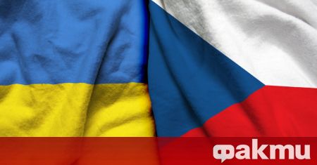 Чехия и Украйна планират съвместно заседание на своите правителства в