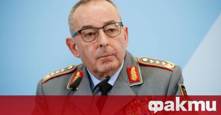 Генерал Карстен Бройер е главен инспектор на Бундесвера – длъжност