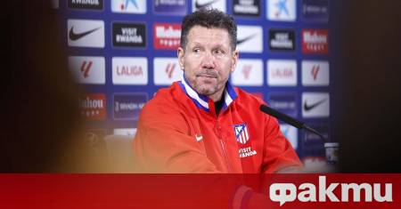 Атлетико Мадрид затвори 2025 г с победа срещу Жирона с