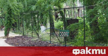 ФАКТИ публикува мнения с широк спектър от гледни точки за