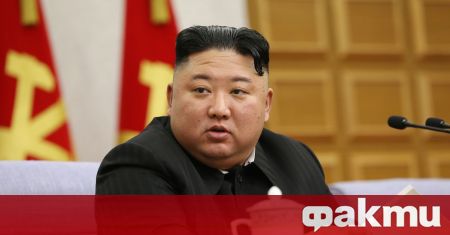 Лидерът на Северна Корея Ким Чен Ун отправи критики към