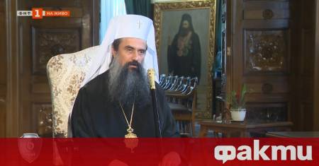 Животът на патриарх Даниил е свързан с хаджидимовската света обител