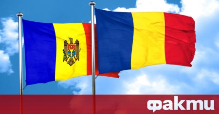 Министерството на финансите на Молдова и Румънската агенция за международно