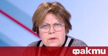 Борбата с корупцията в България изглежда извратено заяви Татяна Дончева