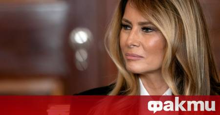 Първата дама на Съединените щати Мелания Тръмп заяви че поддържа