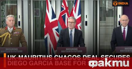 Президентът на САЩ Доналд Тръмп публикува послание до британския премиер