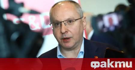 На изборите хората наказаха всички партии от последните 5 години