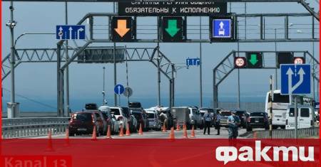 Кримският мост е временно затворен за движение предаде Telegram каналът