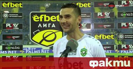 Един от основните играчи на Лудогорец през изминалия сезон Ивайло